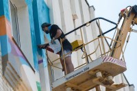 Иностранцы могут раскрасить Солнечнодольск
