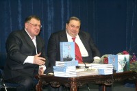 Чествование лауреатов конкурса «Честь имею»
