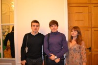 I Съезд студенческих землячеств г. Москвы
